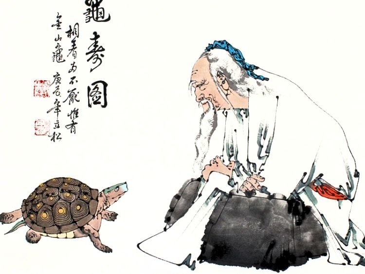 Zhuangzi – Le bonheur de l’infini